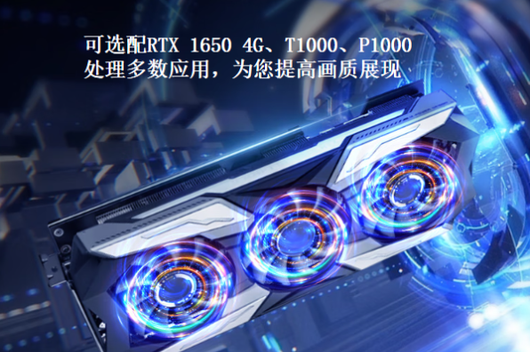 PA视讯网三屏加固便携机显卡.png
