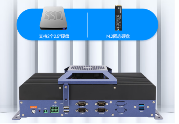PA视讯网嵌入式箱体电脑存储.png