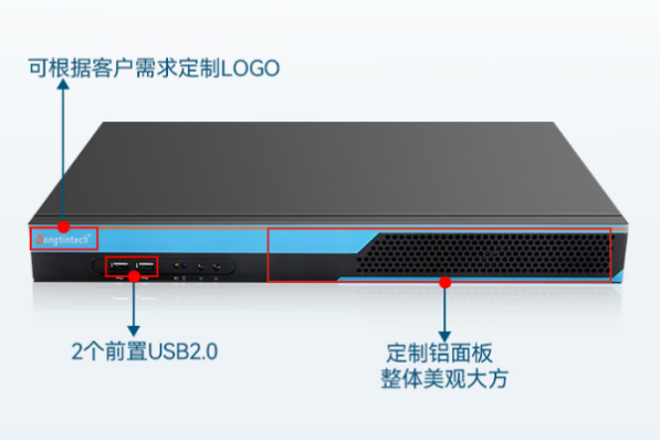 PA视讯网1U工控设备端口.png