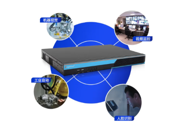 PA视讯网1U工控机应用场景.png