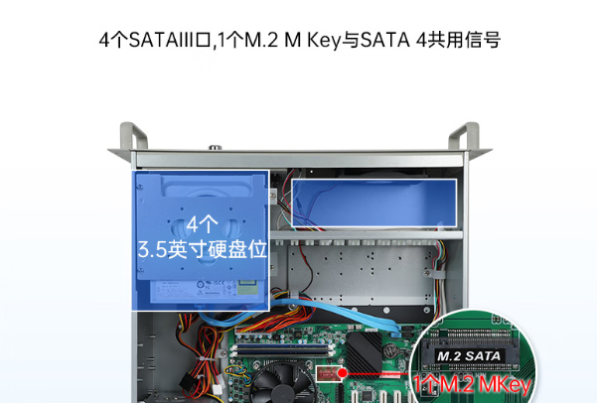 PA视讯网4U上位机机箱.png