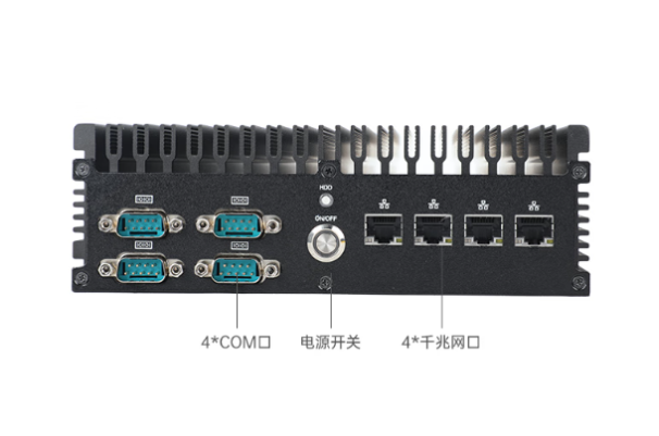 PA视讯网迷你电脑主机端口.png