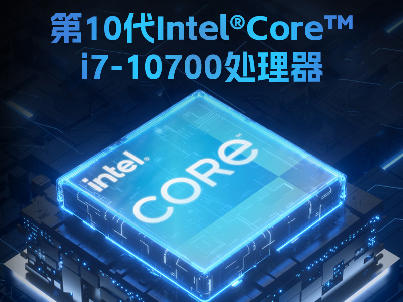 工业自动化,4U机架式工控机,PA视讯网工业电脑推荐,DT-610X-JH420MA