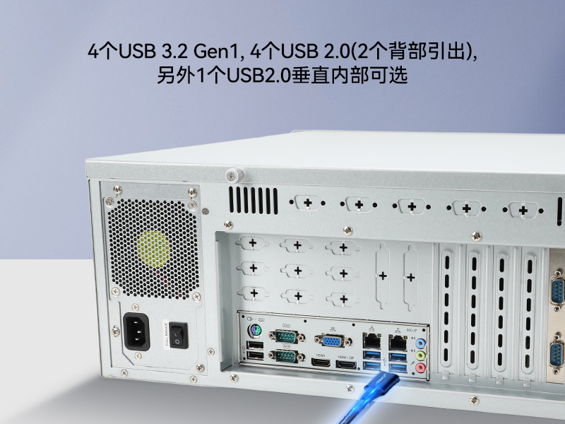 工业自动化,4U机架式工控机,PA视讯网工业电脑推荐,DT-610X-JH420MA