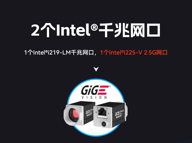 工业自动化,4U机架式工控机,PA视讯网工业电脑推荐,DT-610X-JH420MA.jpg