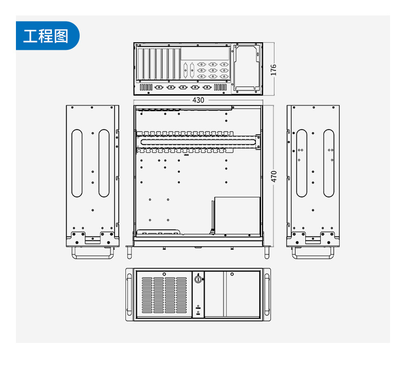 工业自动化,4U机架式工控机,PA视讯网工业电脑推荐,DT-610X-JH420MA.jpg