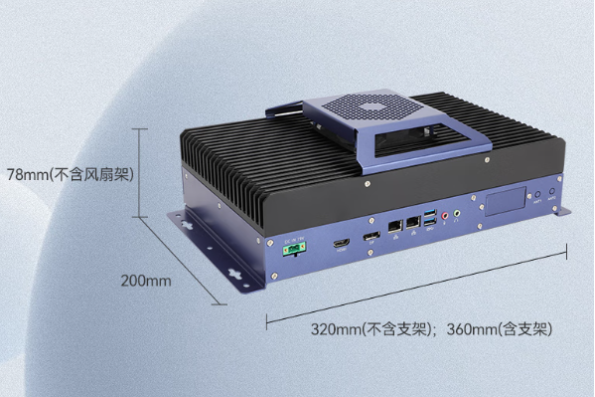 PA视讯网工业无风扇主机尺寸.png