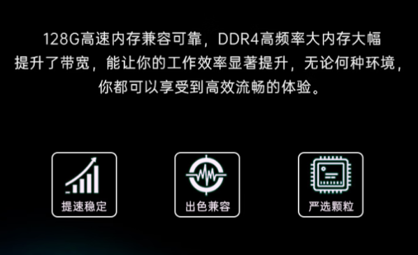 PA视讯网工控机架式工业主机存储.png