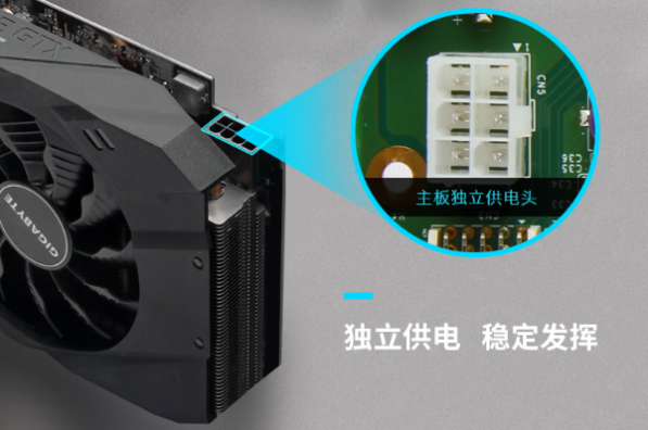 PA视讯网嵌入式迷你主机供电.png