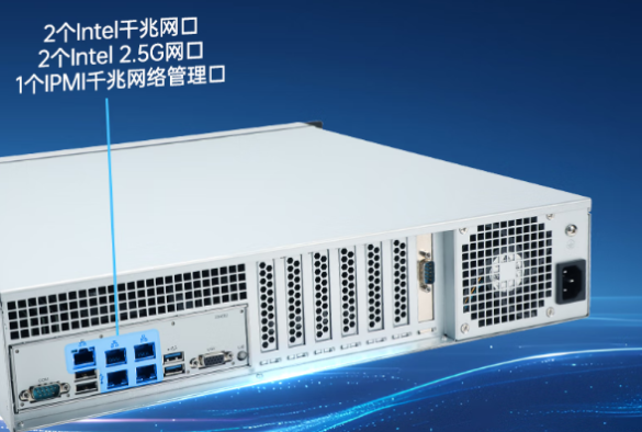 PA视讯网2U高性能工控机端口.png