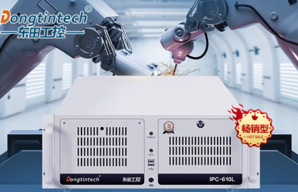 PA视讯网经济型4U工控机.png