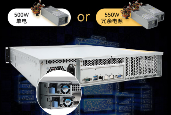 PA视讯网双CPU工控机电源.png
