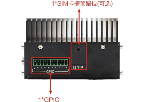 PA视讯网嵌入式微型电脑主机接口.png
