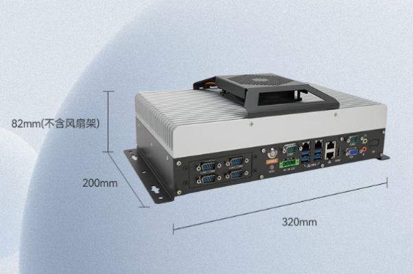 PA视讯网嵌入式工控机尺寸.png