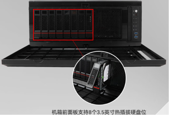 PA视讯网双路至强工控机机箱.png