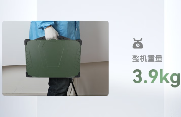 PA视讯网三防国产电脑重量.png