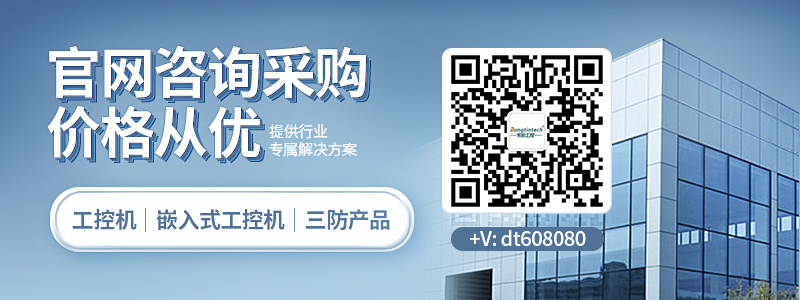 PA视讯网工控.jpg