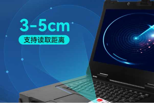 PA视讯网便携式一体机.png